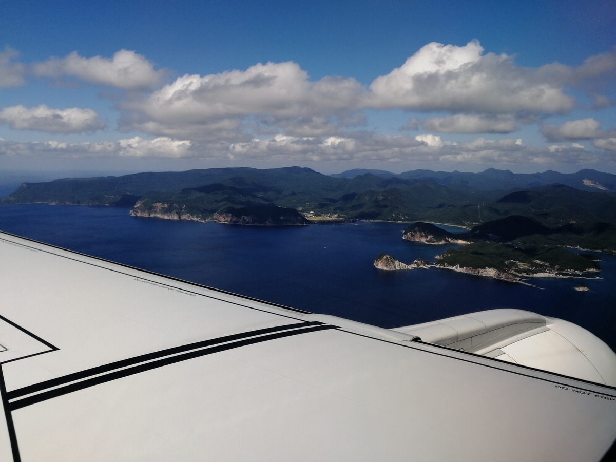 f:id:NANTAKU:20191117214644j:plain f:id:NANTAKU:20191117214644j:plain