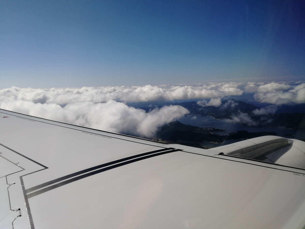 f:id:NANTAKU:20191117214710j:plain f:id:NANTAKU:20191117214710j:plain