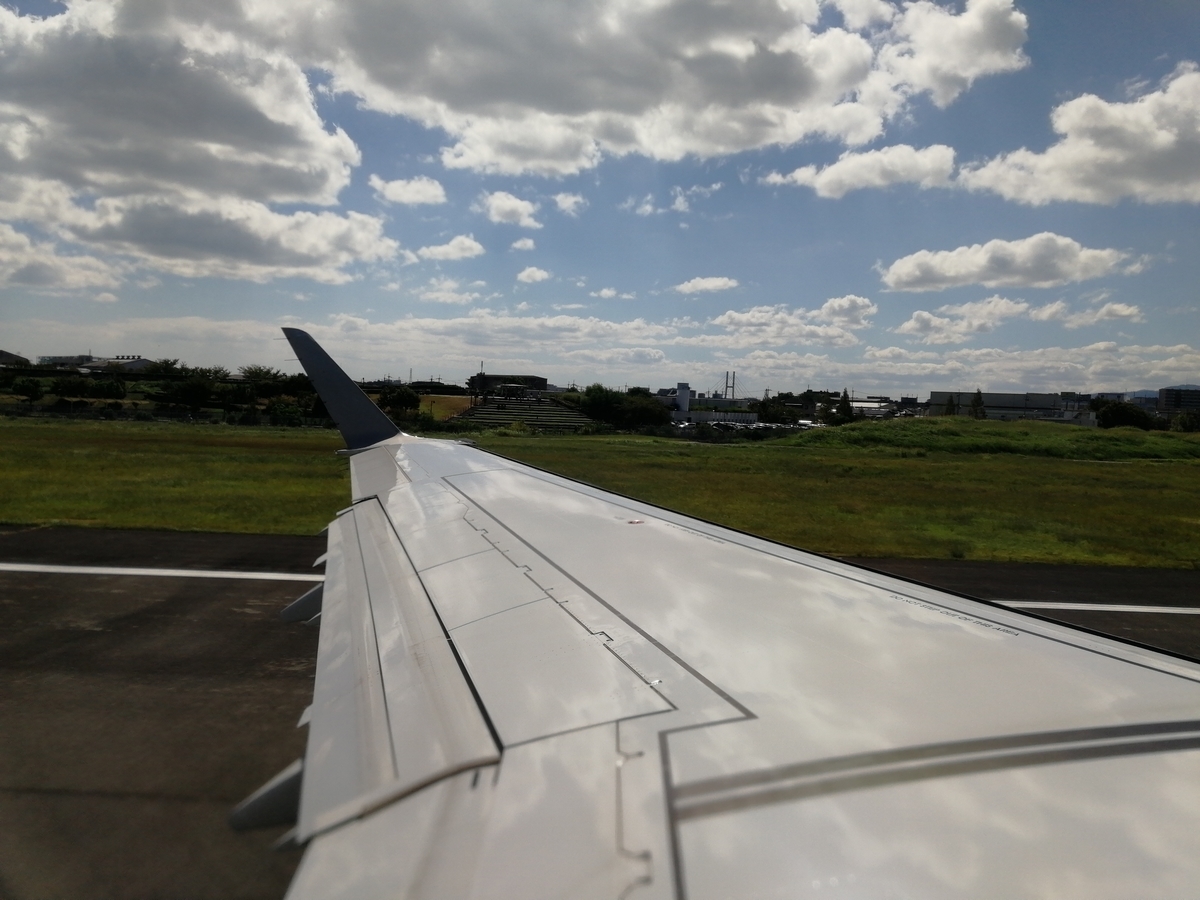 f:id:NANTAKU:20191117214945j:plain f:id:NANTAKU:20191117214945j:plain