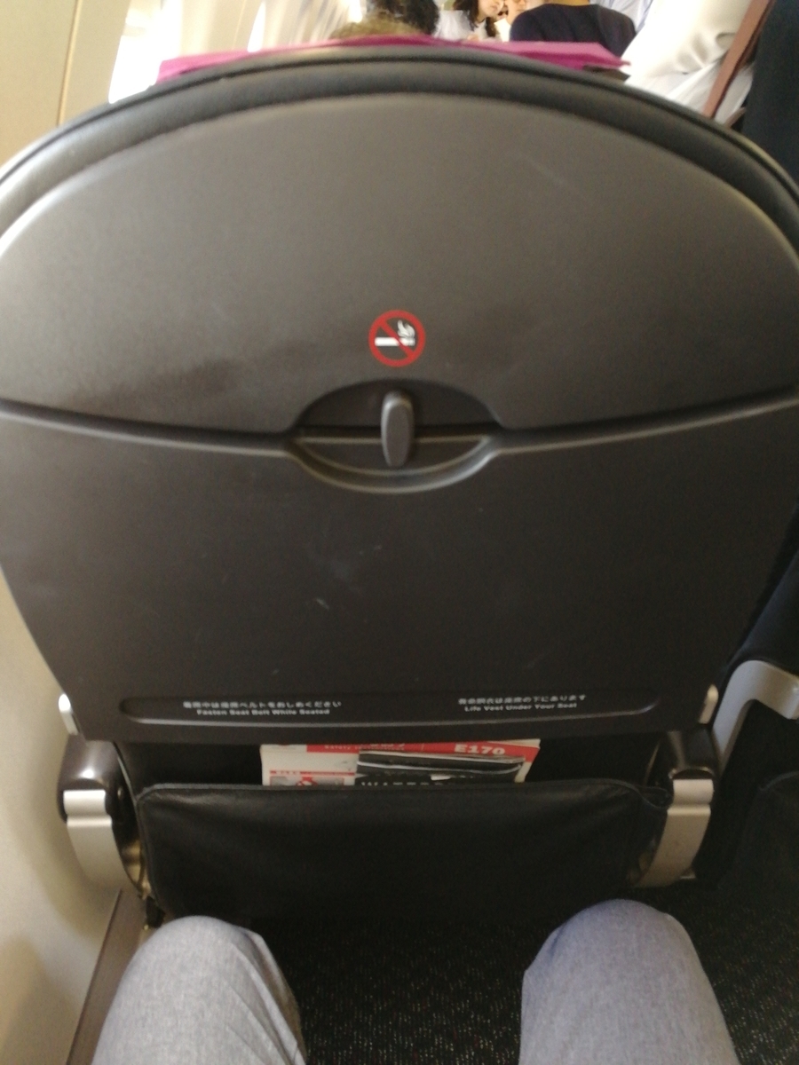 f:id:NANTAKU:20191117215046j:plain f:id:NANTAKU:20191117215046j:plain