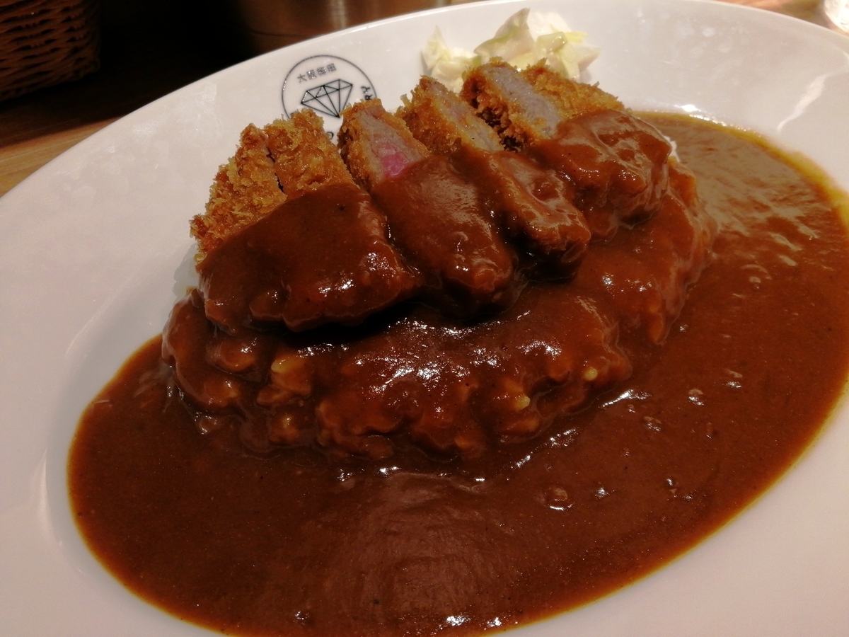 f:id:NANTAKU:20191117215059j:plain f:id:NANTAKU:20191117215059j:plain