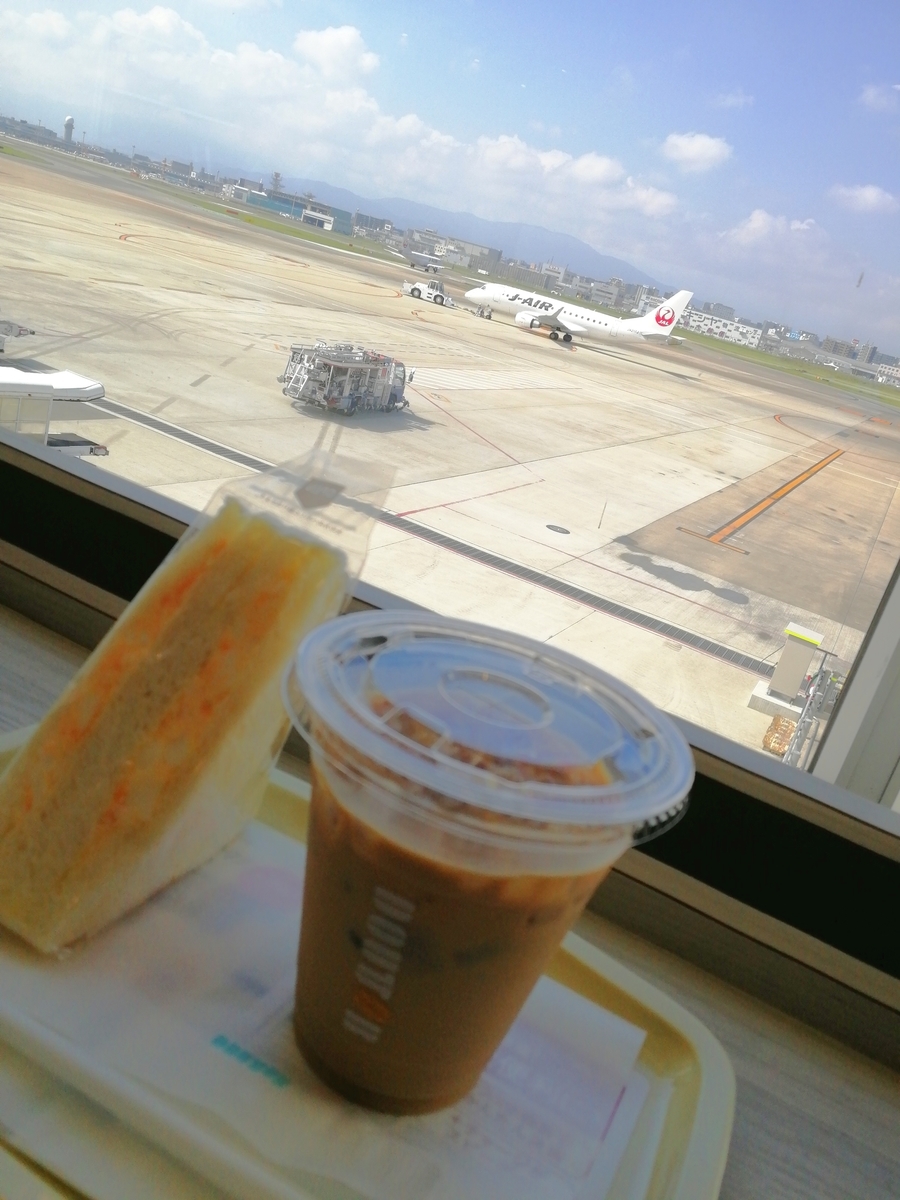 f:id:NANTAKU:20191117215343j:plain f:id:NANTAKU:20191117215343j:plain