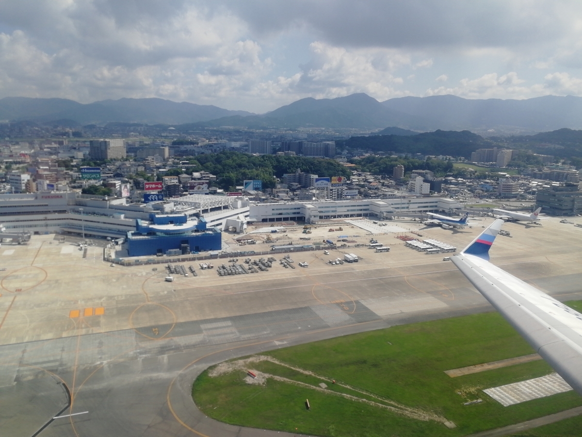 f:id:NANTAKU:20191117215450j:plain f:id:NANTAKU:20191117215450j:plain