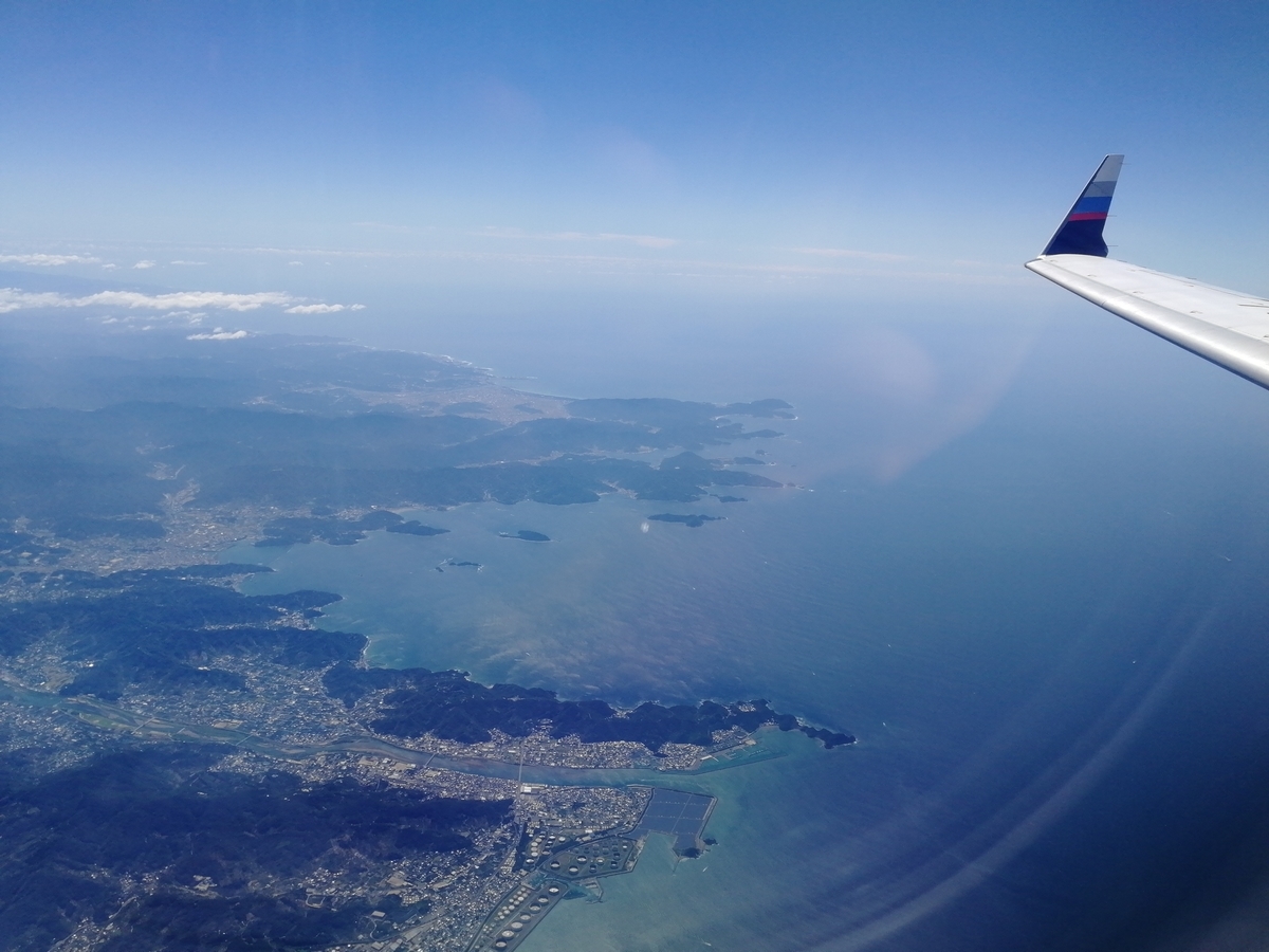 f:id:NANTAKU:20191117215501j:plain f:id:NANTAKU:20191117215501j:plain