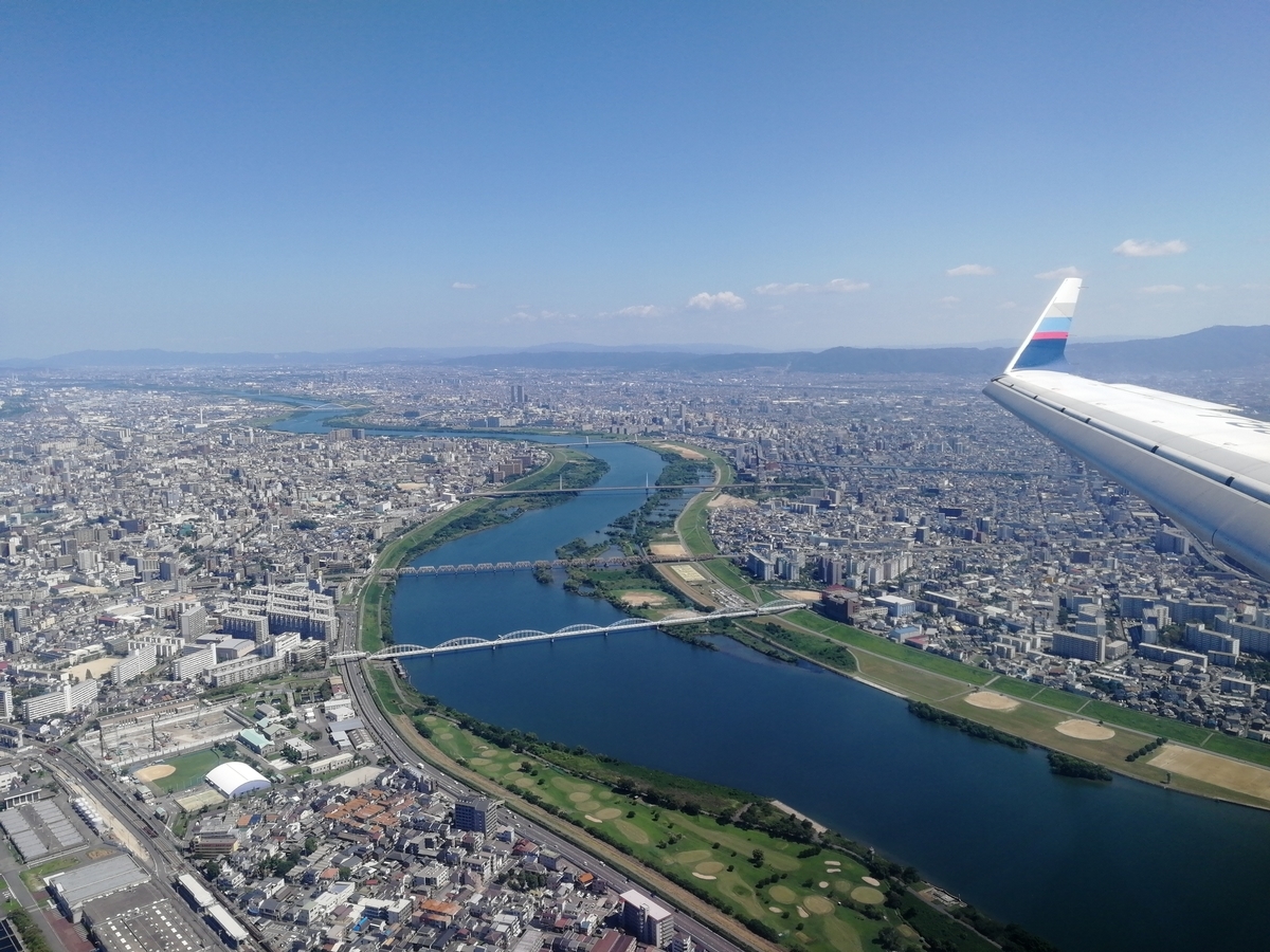 f:id:NANTAKU:20191117215548j:plain f:id:NANTAKU:20191117215548j:plain