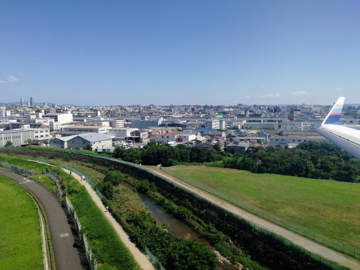 f:id:NANTAKU:20191117215558j:plain f:id:NANTAKU:20191117215558j:plain