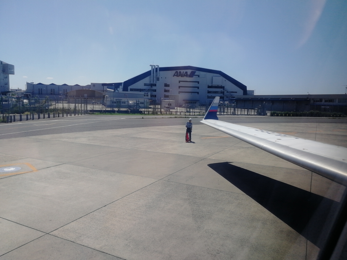 f:id:NANTAKU:20191117215750j:plain f:id:NANTAKU:20191117215750j:plain