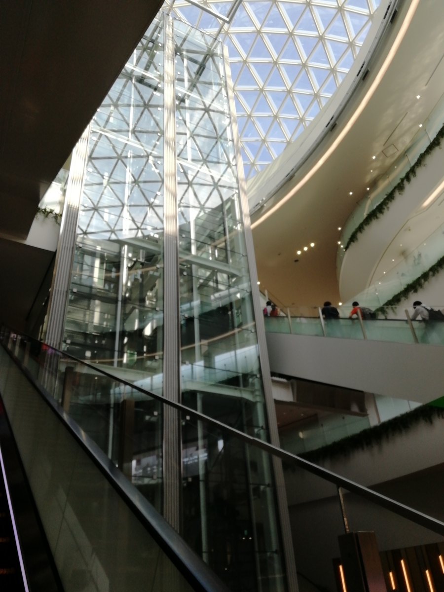 f:id:NANTAKU:20191117220059j:plain f:id:NANTAKU:20191117220059j:plain