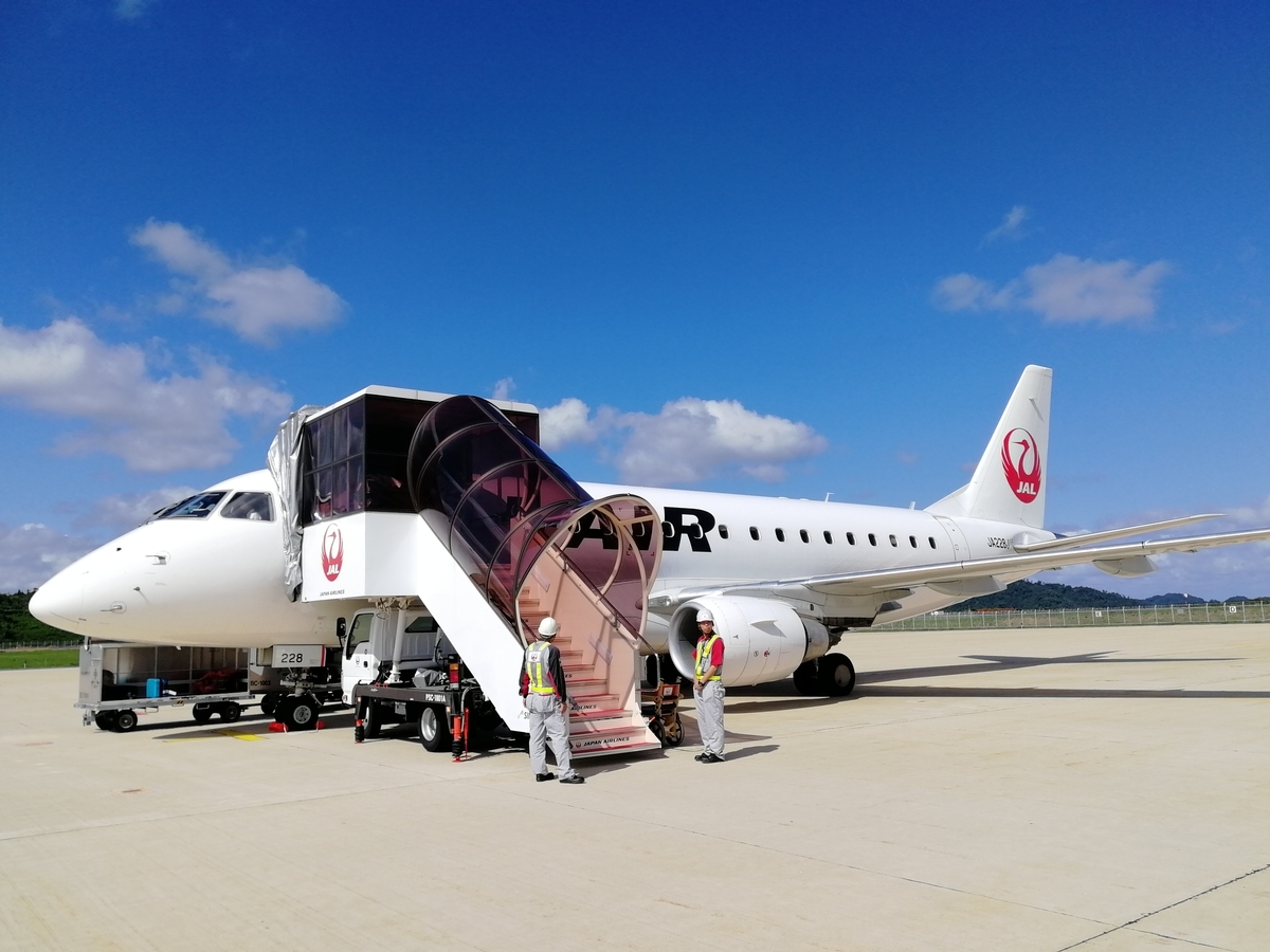 f:id:NANTAKU:20191117222251j:plain f:id:NANTAKU:20191117222251j:plain