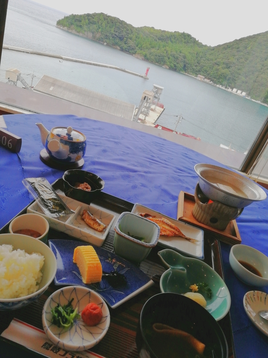 f:id:NANTAKU:20191117222518j:plain f:id:NANTAKU:20191117222518j:plain