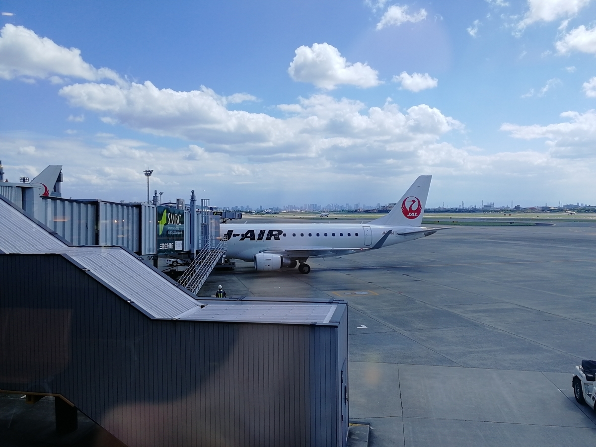 f:id:NANTAKU:20191117222806j:plain f:id:NANTAKU:20191117222806j:plain