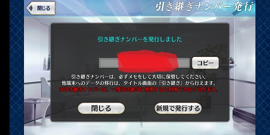 f:id:NANZENJI:20181228192300j:plain f:id:NANZENJI:20181228192300j:plain