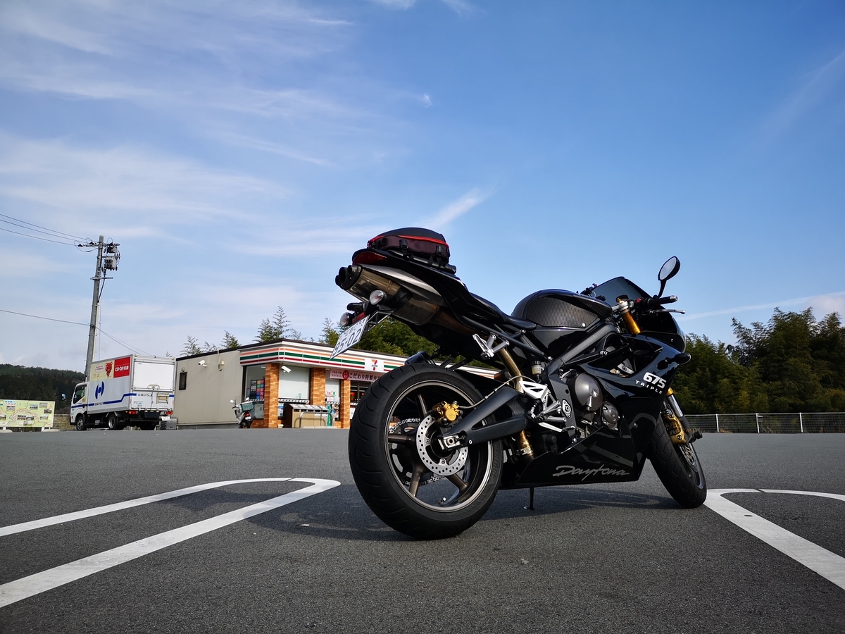 f:id:NANZENJI:20190506215951j:plain f:id:NANZENJI:20190506215951j:plain