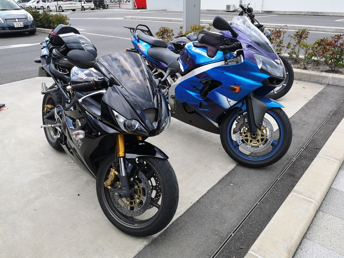 f:id:NANZENJI:20190506220605j:plain f:id:NANZENJI:20190506220605j:plain