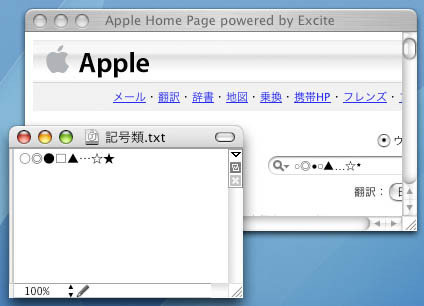 f:id:NAOI:20061121175436j:image f:id:NAOI:20061121175436j:image