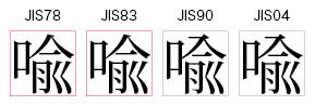 f:id:NAOI:20061206193642j:image