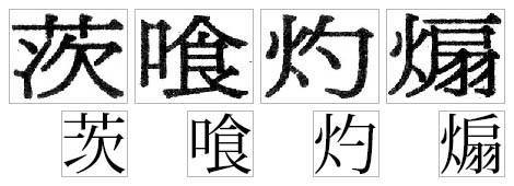 f:id:NAOI:20070115175317j:image