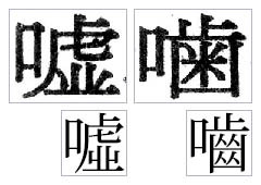 f:id:NAOI:20070115175409j:image