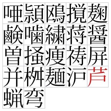 f:id:NAOI:20070201160454j:image