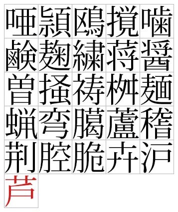 f:id:NAOI:20070201161349j:image