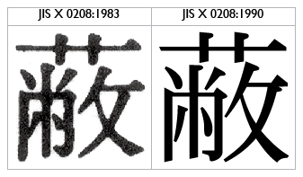 f:id:NAOI:20070625185020j:image f:id:NAOI:20070625185020j:image