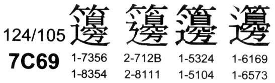 f:id:NAOI:20070910150826j:image