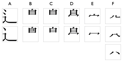 f:id:NAOI:20070910154852j:image
