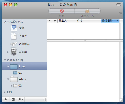 f:id:NAOI:20080515172544j:image f:id:NAOI:20080515172544j:image