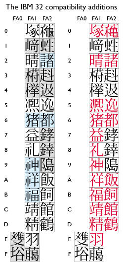 f:id:NAOI:20080604160124j:image f:id:NAOI:20080604160124j:image