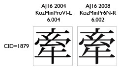 f:id:NAOI:20080619181319j:image f:id:NAOI:20080619181319j:image