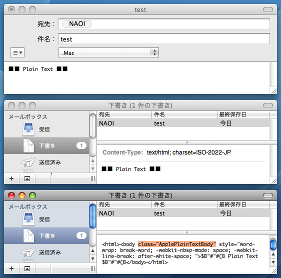 f:id:NAOI:20080625144551j:image