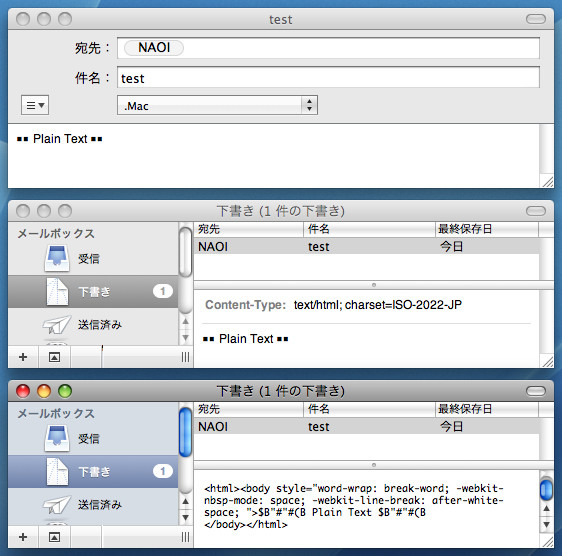 f:id:NAOI:20080625144742j:image