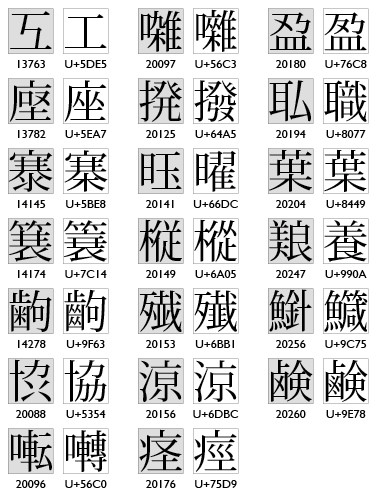 f:id:NAOI:20080718171204j:image