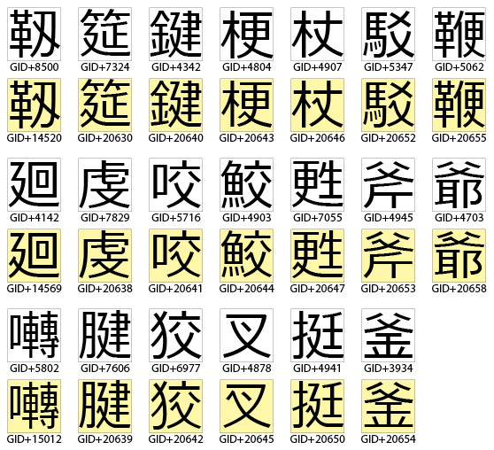 f:id:NAOI:20090119151433j:image f:id:NAOI:20090119151433j:image