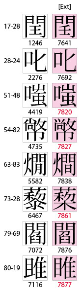 f:id:NAOI:20090128153222j:image