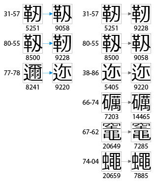 f:id:NAOI:20090129150905j:image