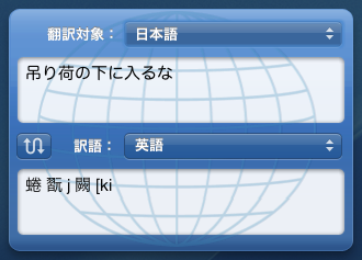 f:id:NAOI:20090731132955p:image