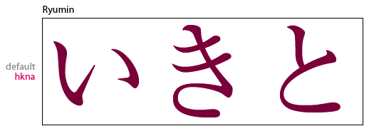 f:id:NAOI:20090805131745p:image f:id:NAOI:20090805131745p:image