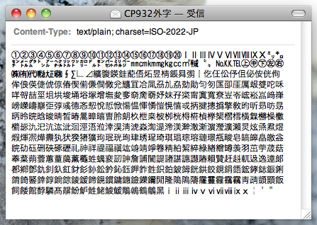 f:id:NAOI:20091002182533p:image f:id:NAOI:20091002182533p:image
