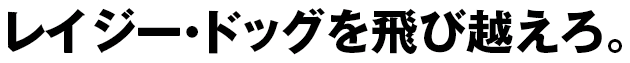 f:id:NAOI:20091029175848p:image f:id:NAOI:20091029175848p:image