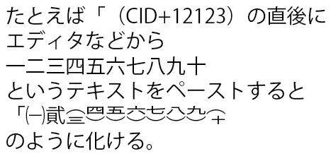 f:id:NAOI:20091124175043p:image