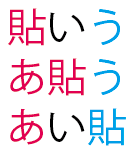 f:id:NAOI:20091126185040p:image