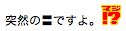 f:id:NAOI:20101209170336p:image