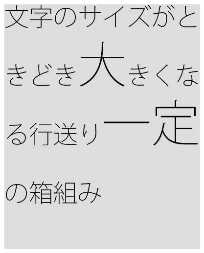 f:id:NAOI:20111220164947p:image