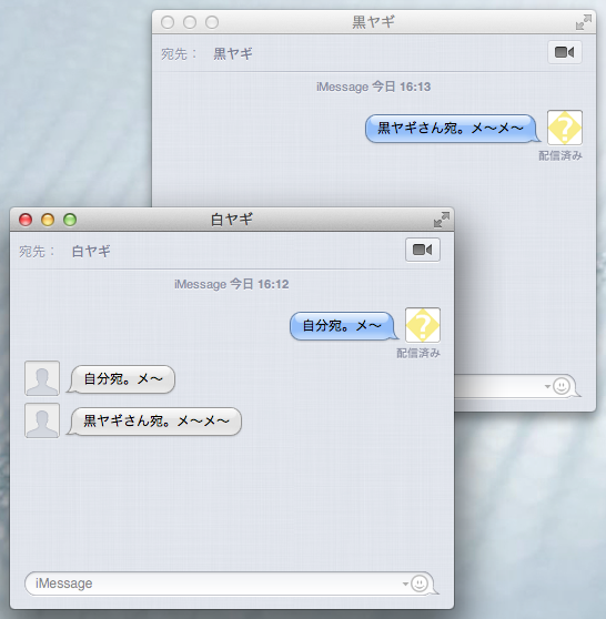 f:id:NAOI:20121011162601p:image