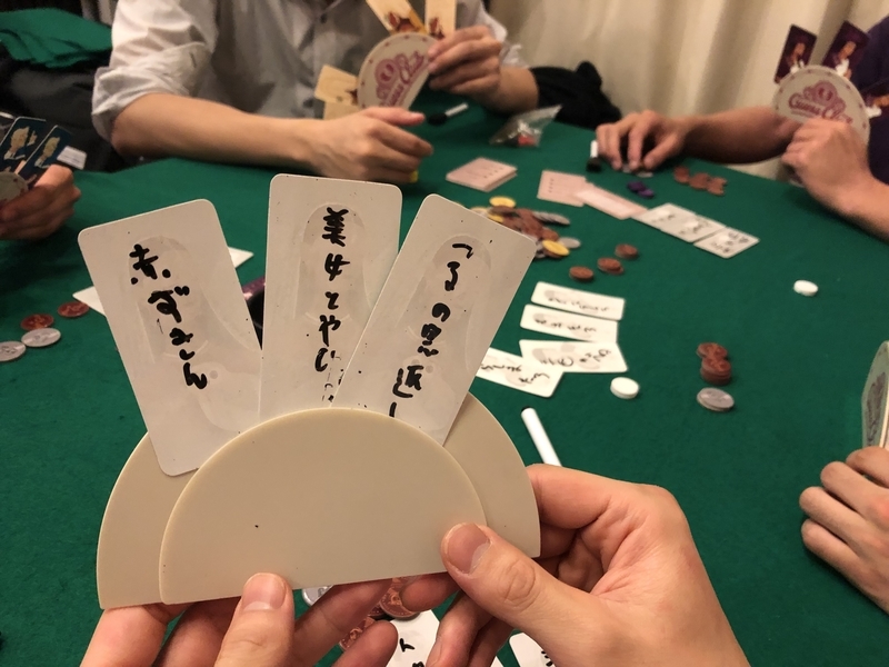 f:id:NAPOPORA:20190601224401j:plain f:id:NAPOPORA:20190601224401j:plain