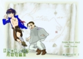 20090319170247