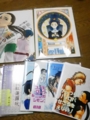 20120818205120