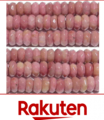 20260313064927