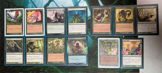 EDH】野生の心、セルヴァラのデッキを構築しました。 - なぱろぐ